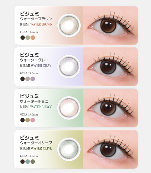 [Toric/Select Period] Toricme・Bijumi Water Gray5