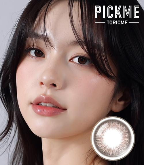 [Select Period] Pickme・Cozy Choco2