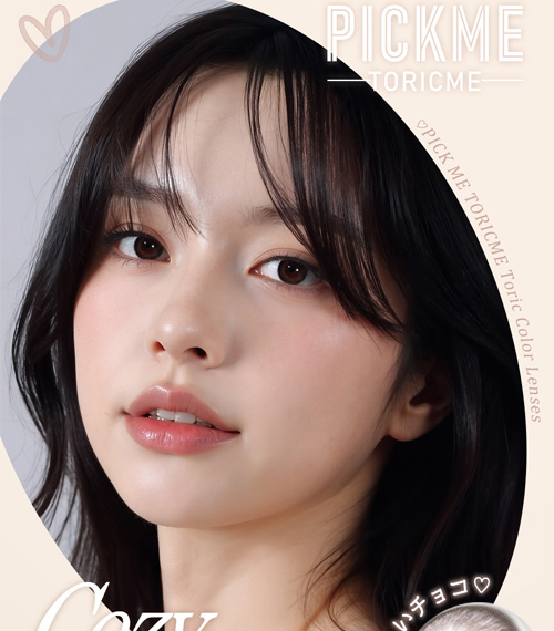 [Select Period] Pickme・Cozy Choco3