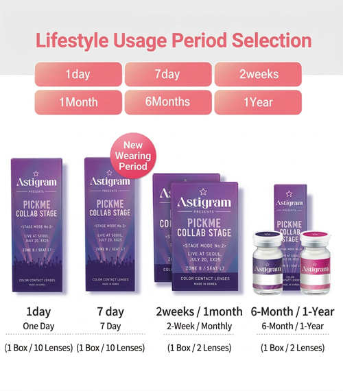 [Select Period] Pickme・Prime・Cream Beige6