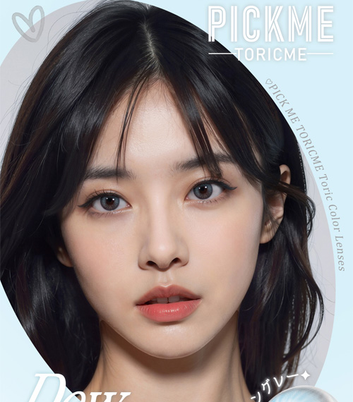 [Select Period] Pickme・Lime Gray3