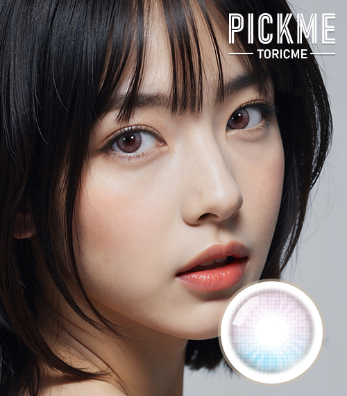 [Select Period] Pickme・Lime Pink2