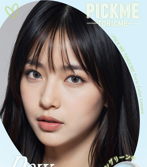 [Toric/Select Period] Toricme・Dew Green3