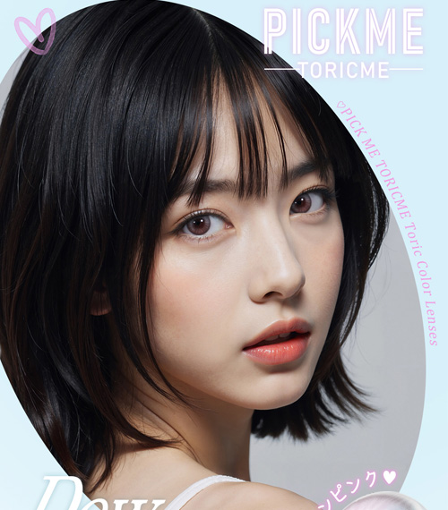 [Toric/Select Period] Toricme・Dew Pink3