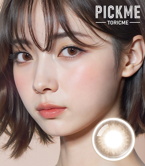 [Select Period] Pickme・Prime Elia Brown2