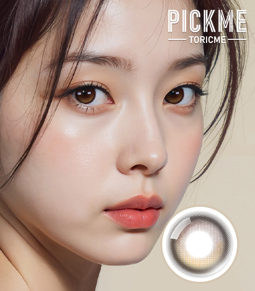 [Select Period] Pickme・Grow Brown2