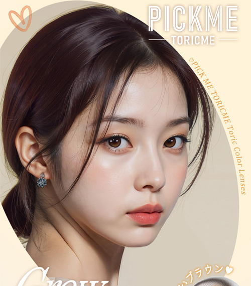 [Toric/Select Period] Toricme・Grow Brown3