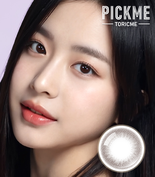 [Select Period] Pickme・Prime・Latte Brown2