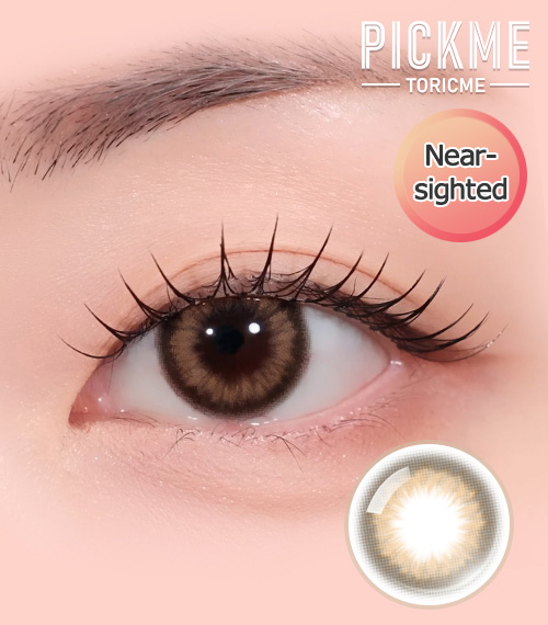 [Select Period] Pickme・Lime Brown