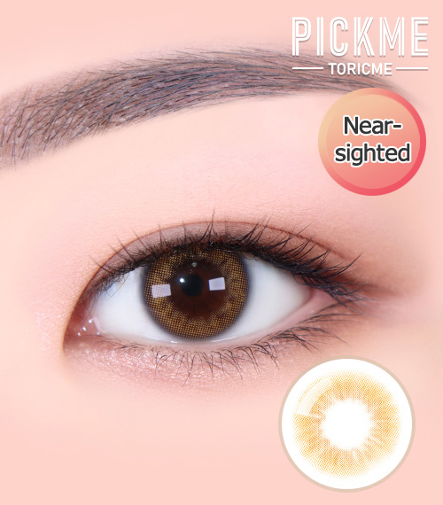 [Select Period] Pickme・Luce Brown with Kpoplens