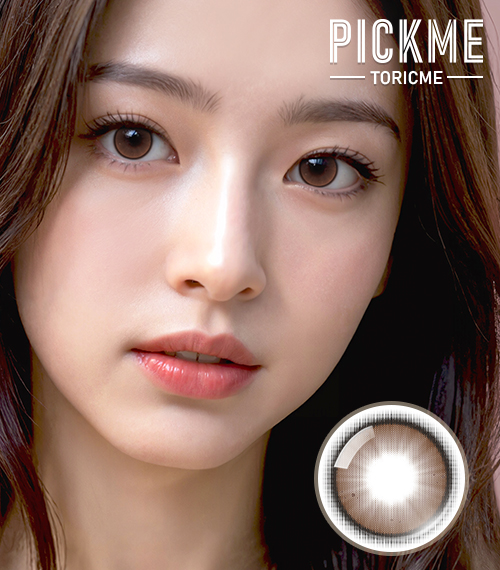 [Select Period] Pickme・Lumi Day Brown2