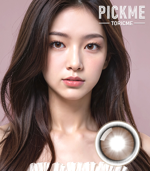 [Select Period] Pickme・Lumi Day Brown3