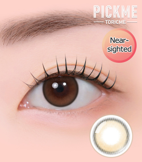 [Select Period] Pickme・Lune Natural Brown