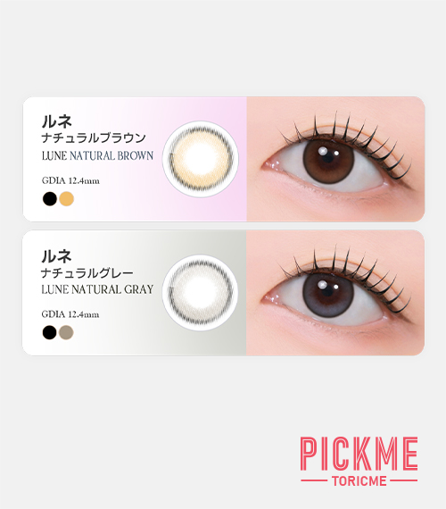 [Select Period] Pickme・Lune Natural Gray5