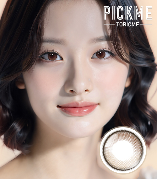 [Select Period] Pickme・Prime・Mocha Brown2