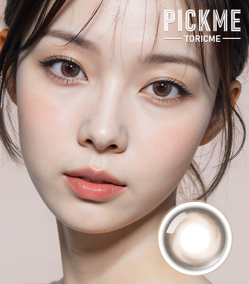 [Select Period] Pickme・Prime Shiny Brown2