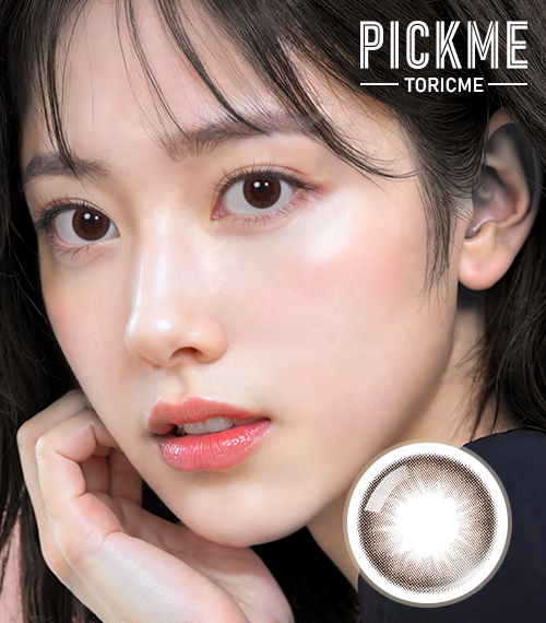 [Select Period] Pickme・Sugar Choco2