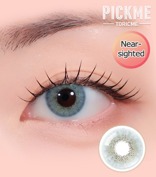 [Select Period] Pickme・Veil Blue