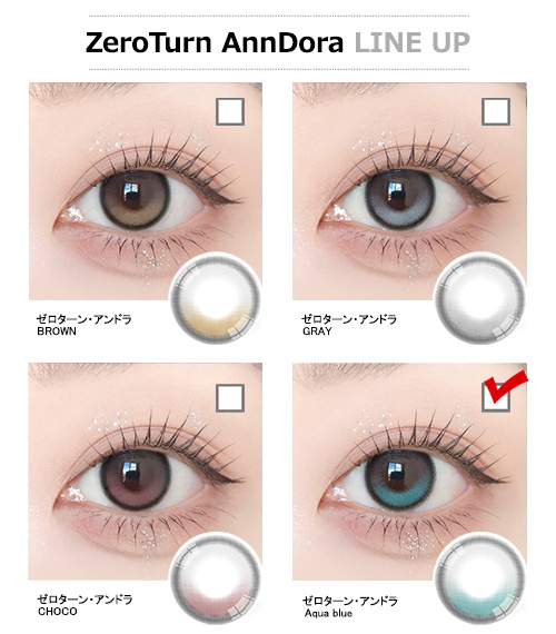 [1-Month] ZeroTurn AnnDora Aqua blue (2pcs)5