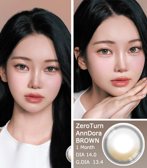 [1-Month] ZeroTurn AnnDora Brown (2pcs)3