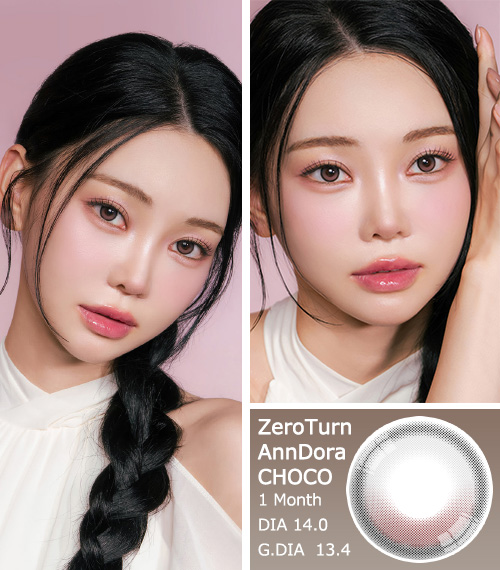 [1-Month] ZeroTurn AnnDora Choco (2pcs)3