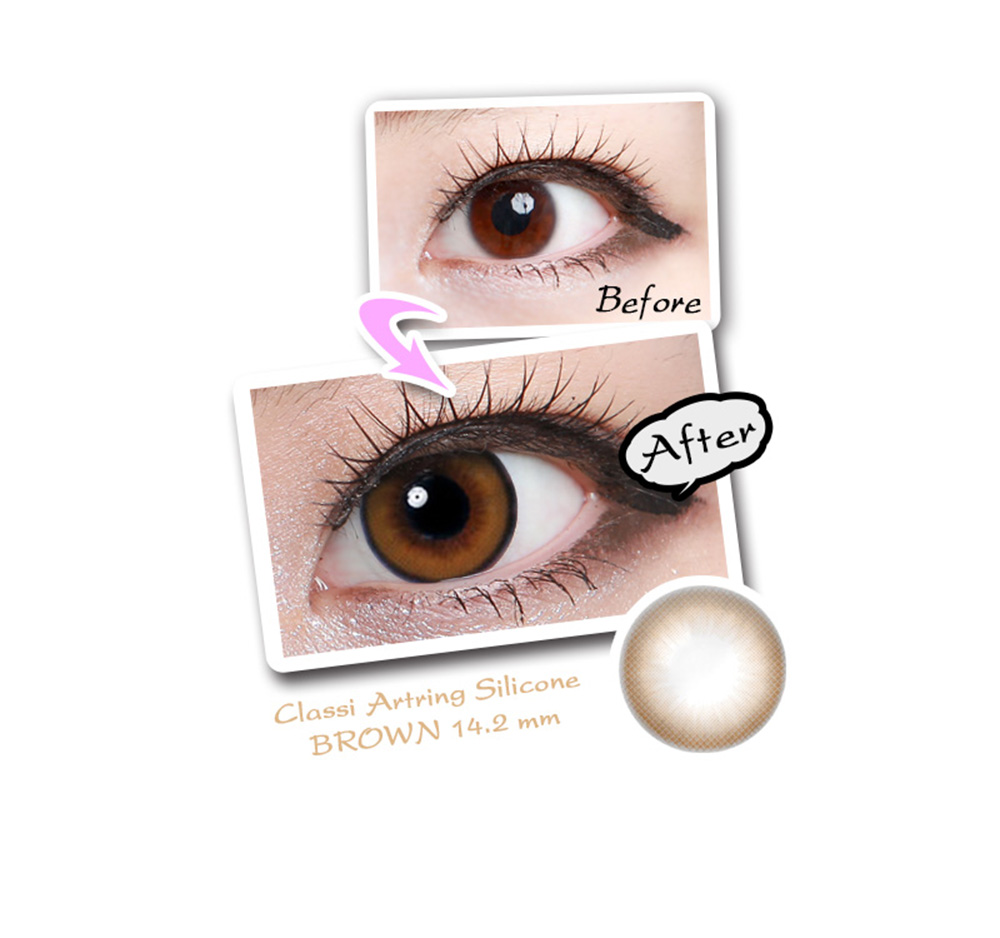 [6-Month] Classi Artring Silicone Brown (2pcs)