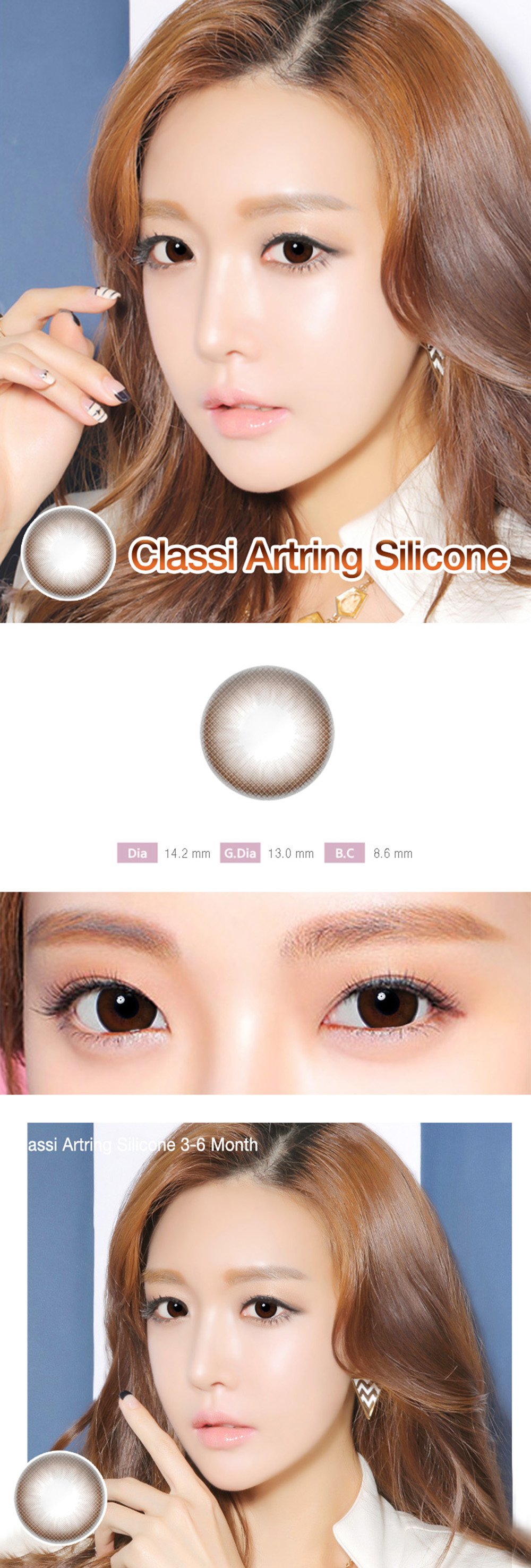 [6-Month] Classi Artring Silicone Choco (2pcs)