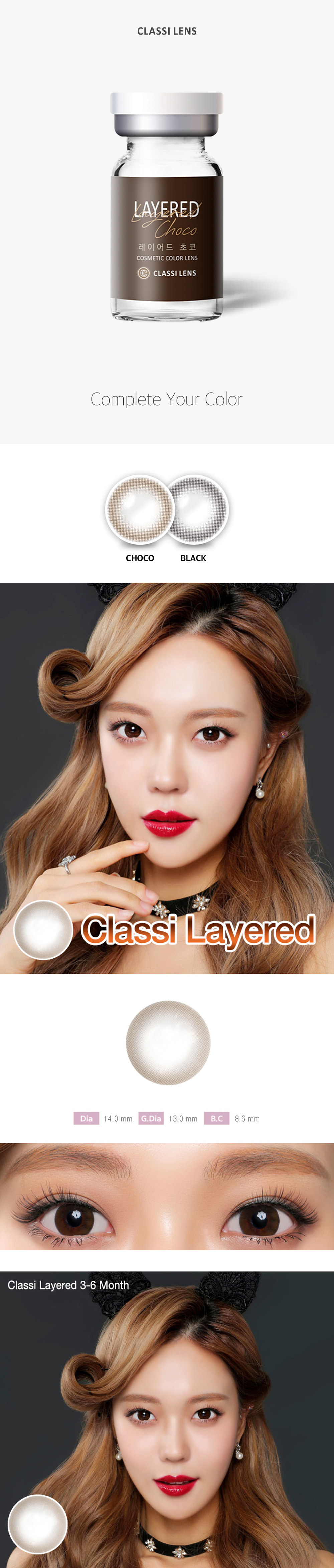 [6-Month] Classi Layered Choco (2pcs)