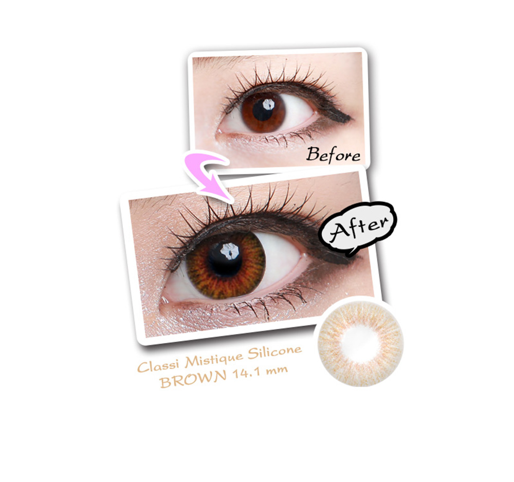 [6-Month] Classi Mistique Silicone Brown (2pcs)