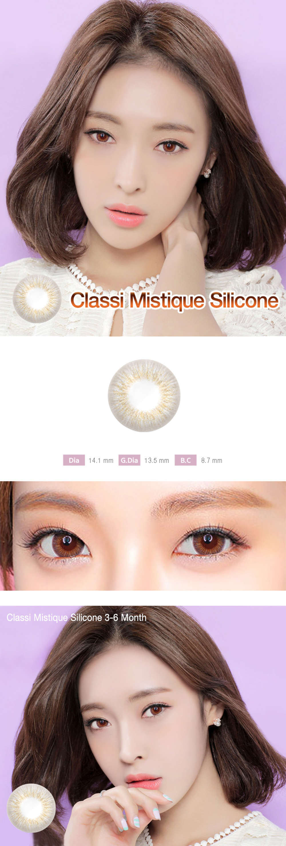 [6-Month] Classi Mistique Silicone Gray (2pcs)