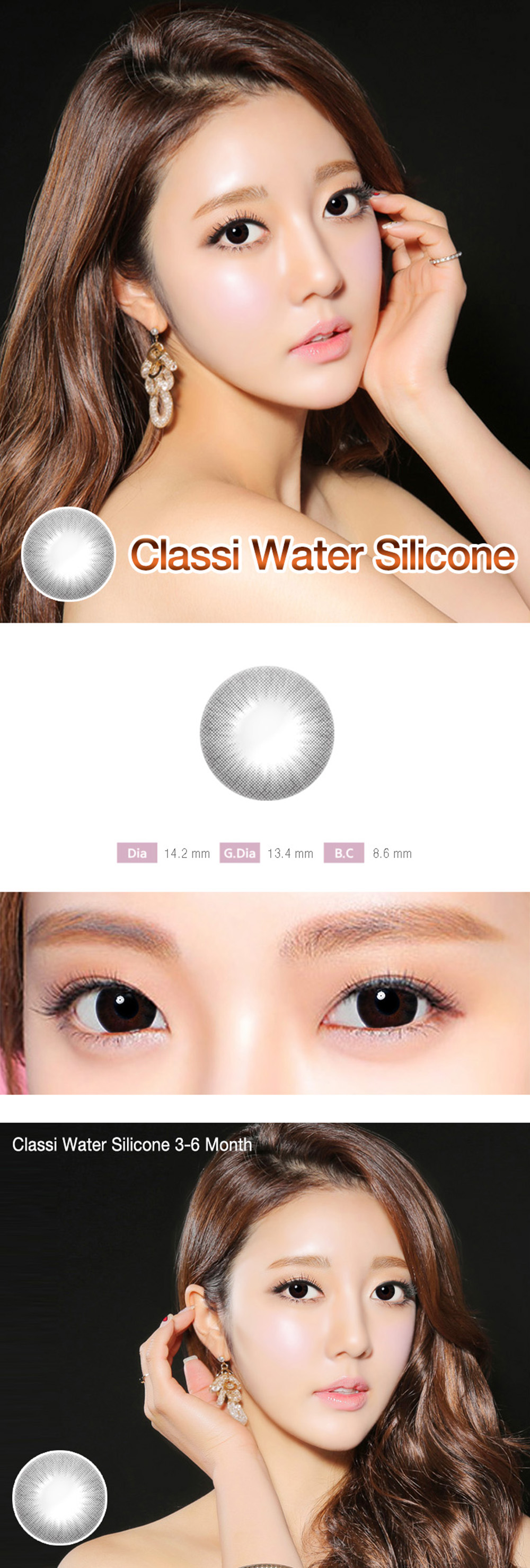 [6-Month] Classi Water Silicone Black (2pcs)