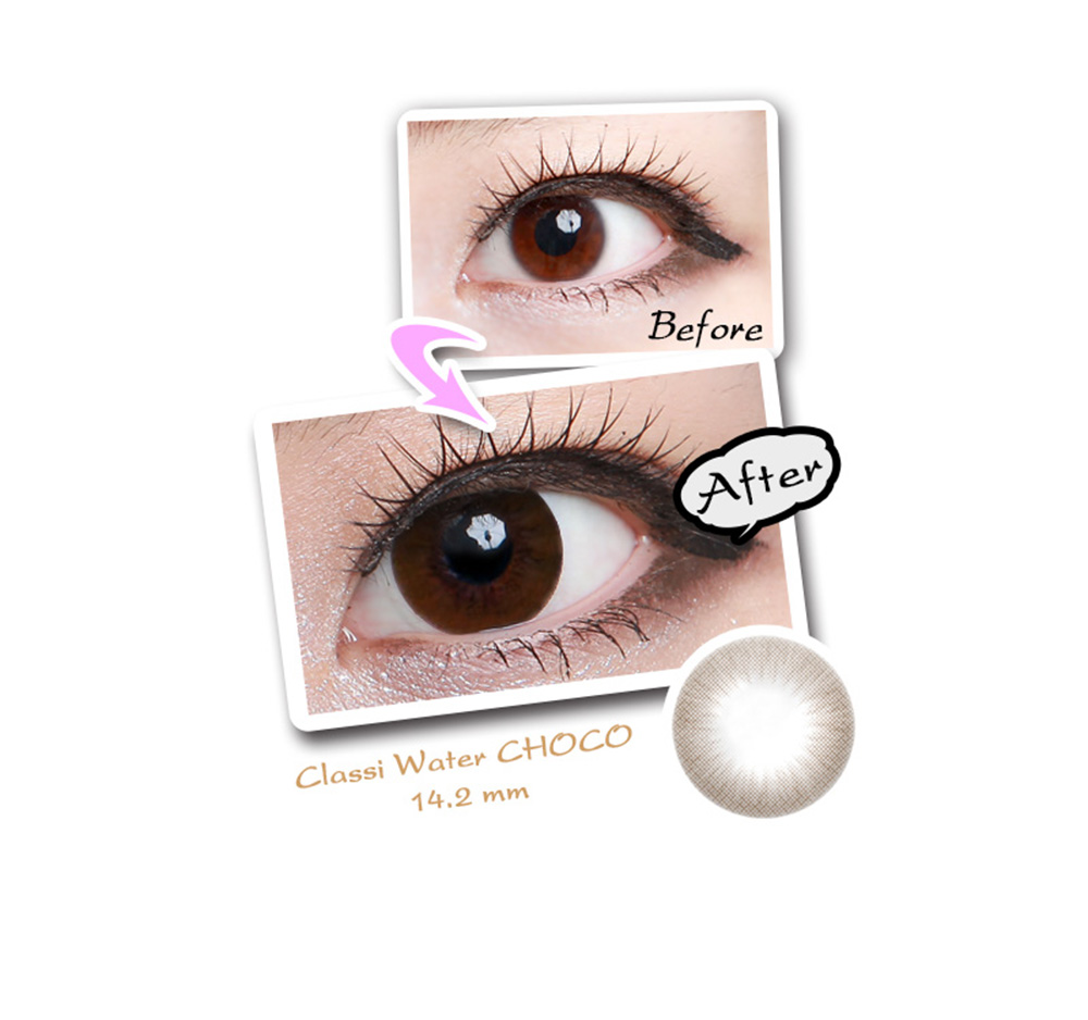 [6-Month] Classi Water Silicone Choco (2pcs)