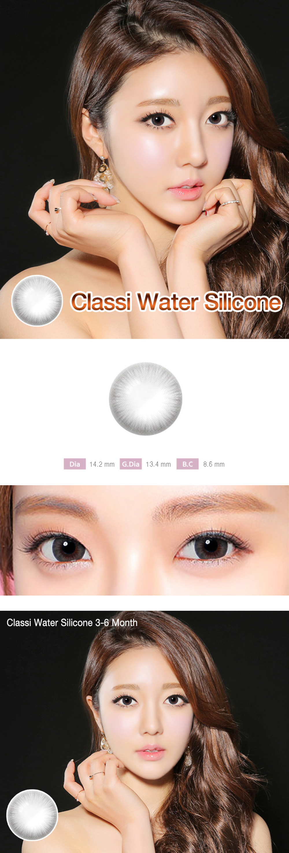 [6-Month] Classi Water Silicone Gray (2pcs)