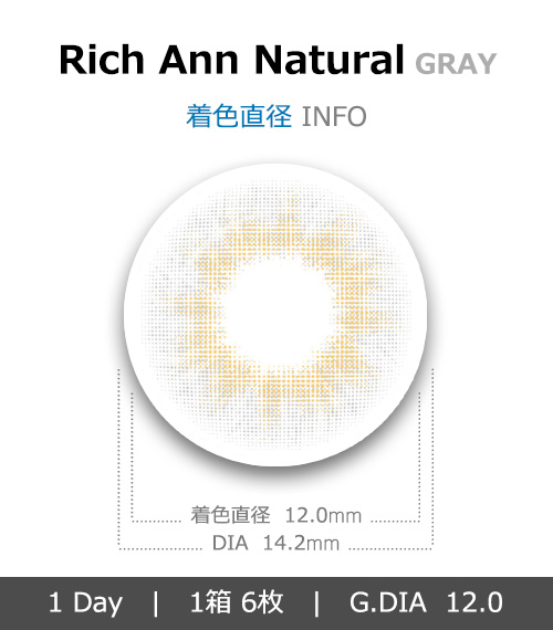 [1-Day] Rich Ann Natural Gray (6pcs)4