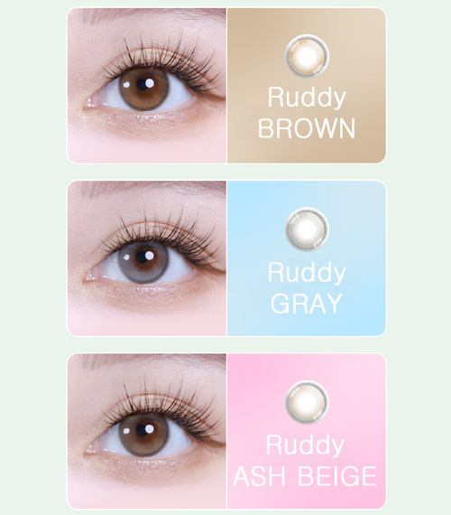 [1-Month] Ruddy Gray (2pcs)5