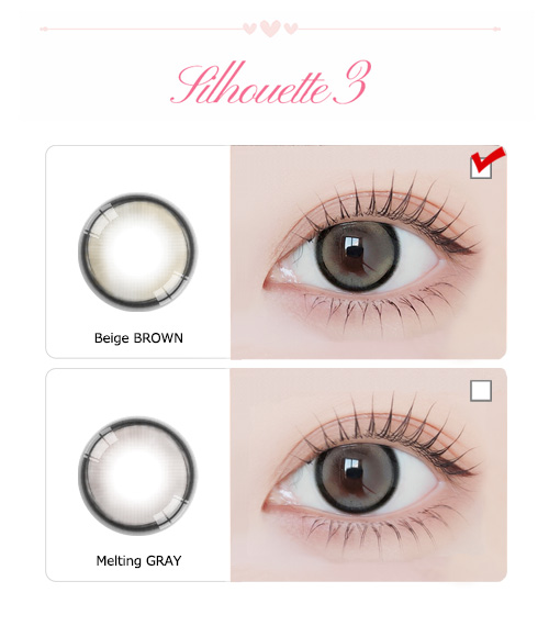 [1-Day] Silhouette3 Beige Brown (10pcs)5