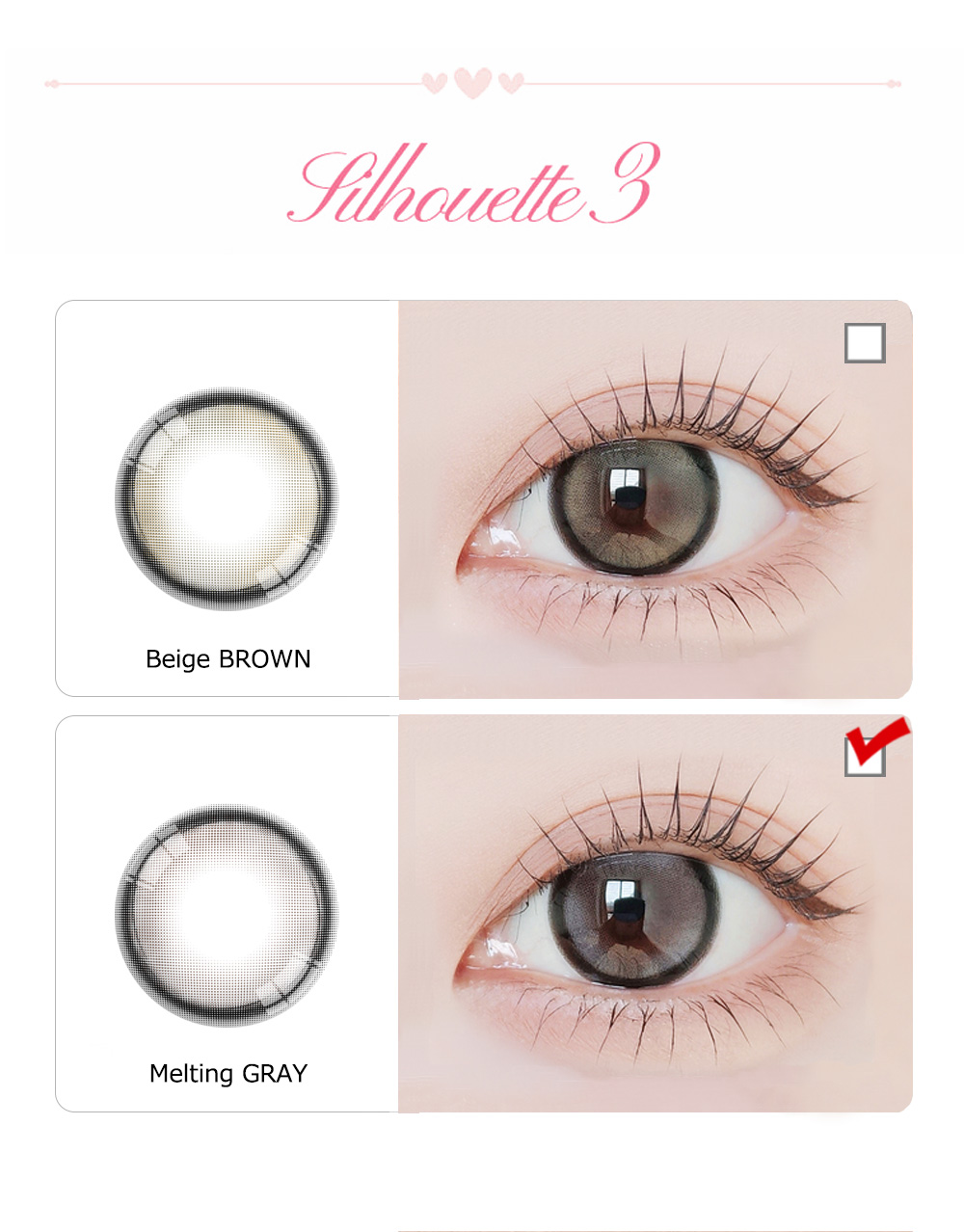 [1-Day] Silhouette3 Mega Melting GRAY (1箱 10枚)