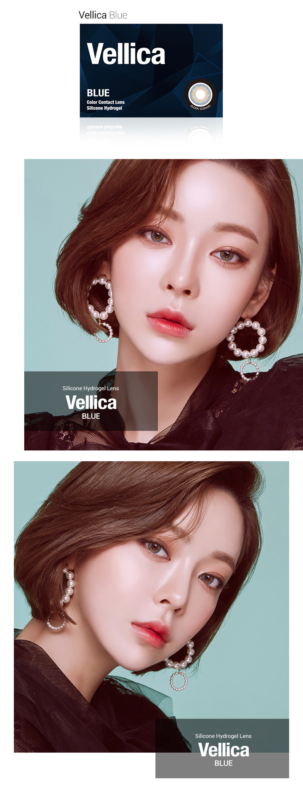 Vellica Silicone 1 Month (2pcs) [14.2mm] [1 Month/Blue]