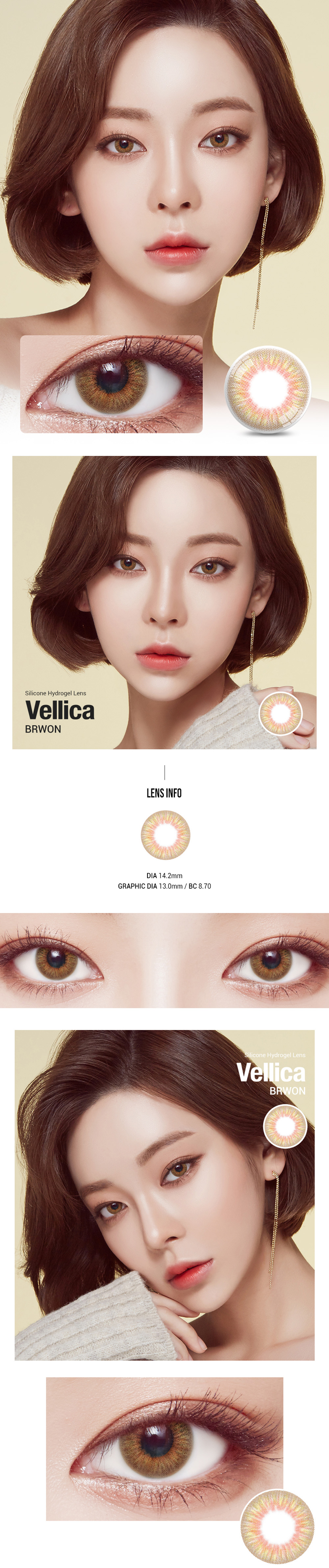 [1 Month/Brown] Verica Silicone