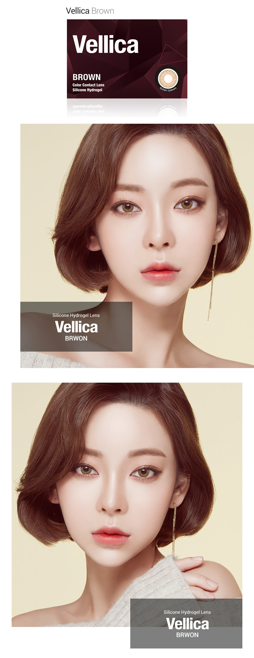 [1 Month/Brown] Verica Silicone