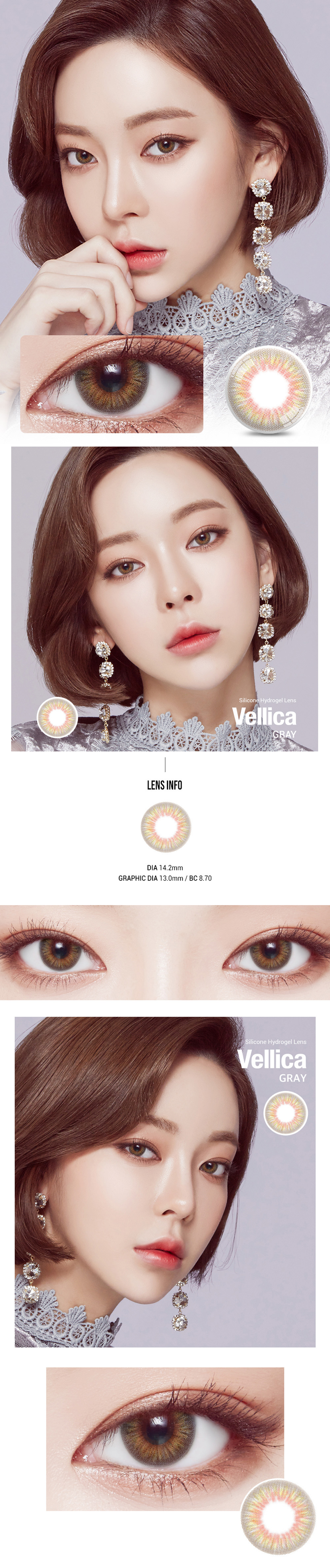 Vellica Silicone 1 Month (2pcs) [14.2mm] [1 Month/Gray]