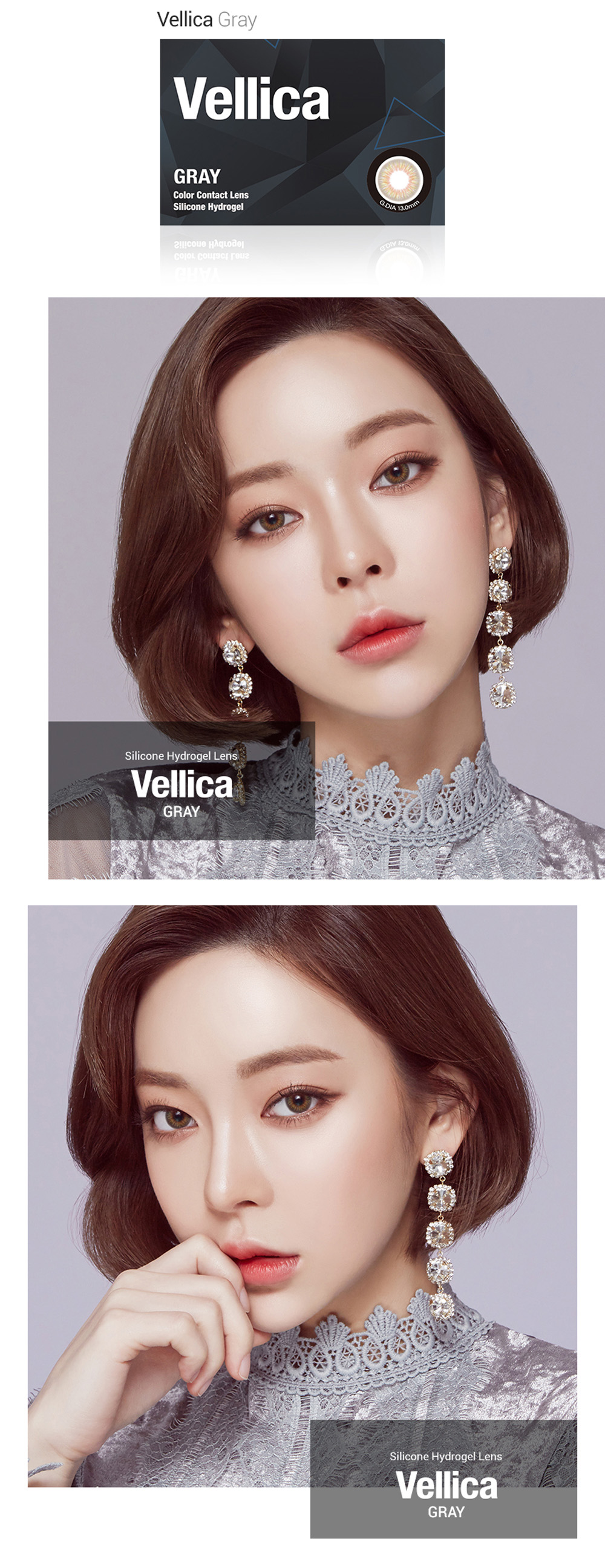 Vellica Silicone 1 Month (2pcs) [14.2mm] [1 Month/Gray]
