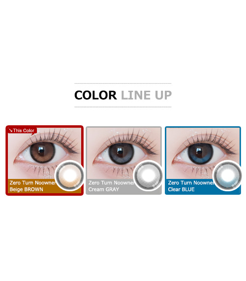 [1-Month] ZeroTurn Noowner Beige BROWN (2pcs)5