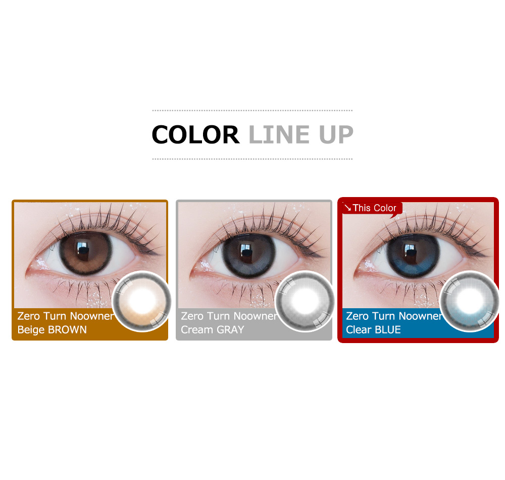 [1-Month] ZeroTurn Noowner Clear BLUE (2pcs)