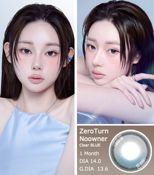 [1-Month] ZeroTurn Noowner Clear BLUE (2pcs)3