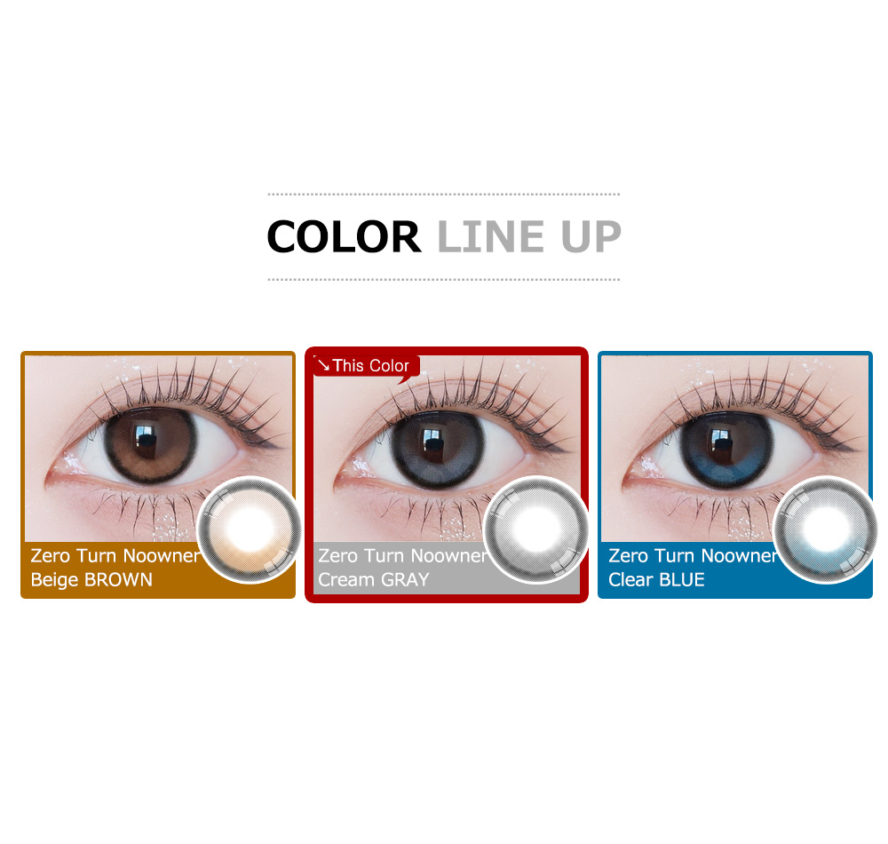 [1-Month] ZeroTurn Noowner Cream GRAY (2pcs)