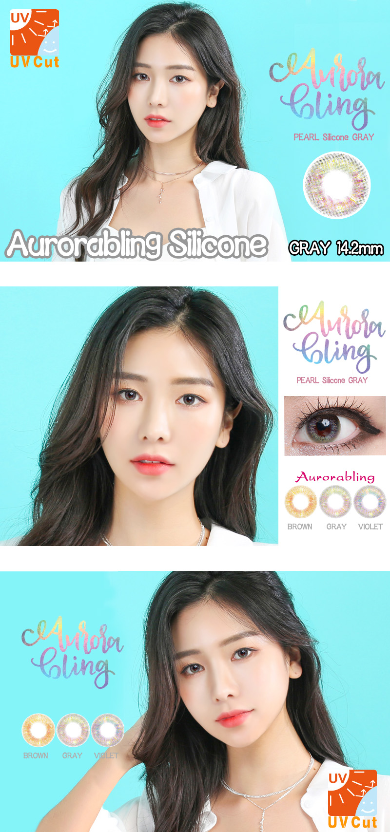 [6-Months] Aurorabling Silicone Gray (2pcs)