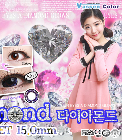 [6-Months] Diamond Violet (2pcs)5