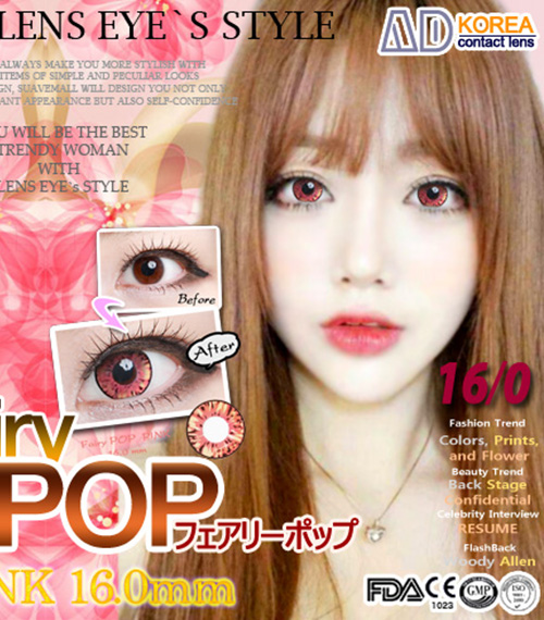 [6-Months] Fairy POP Pink (2pcs)5