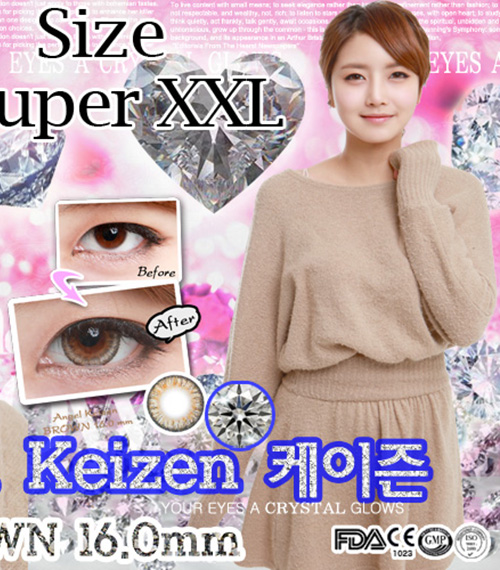 [6-Months] Angel Keizen Brown (2pcs)5